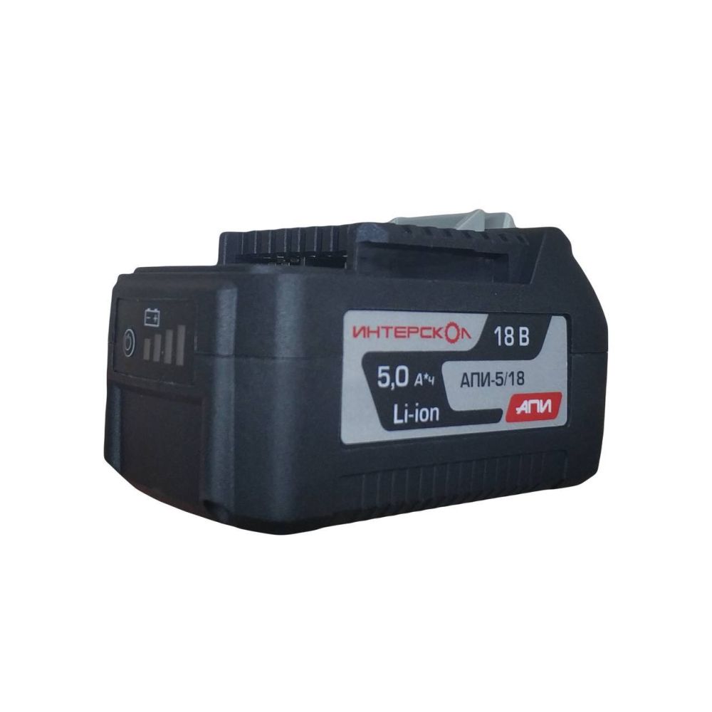 Аккумулятор Li-Ion, 5 Ач, 18 В, 1 шт.  Интерскол