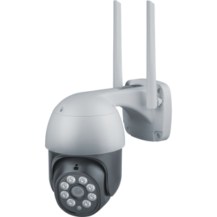 Камера уличная с поворотным корпусом и мощной подсветкой IP65 WiFi Умный дом Navigator