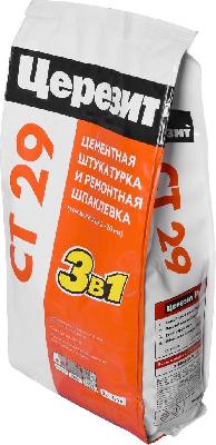 Штукатурка цементная CT29, вн/нар.раб., 2-20мм, 15кг/м2, F100, 70С, 5кг, Церезит (144)