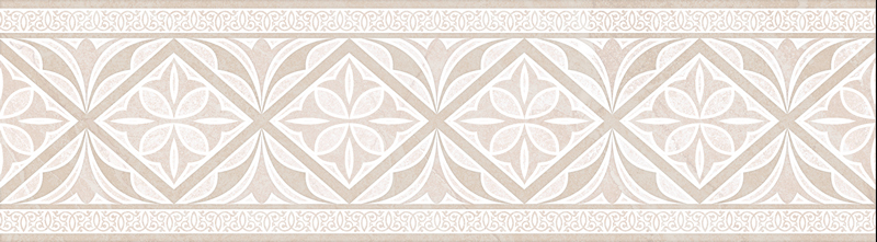 Бордюр керамический GLOBAL TILE Gestia 77*270 бежевый (40 шт/уп)