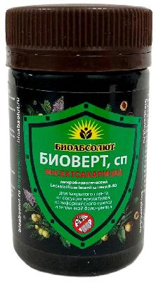 Средство от тепличной белокрылки Биоверт 10гр Биоабсолют
