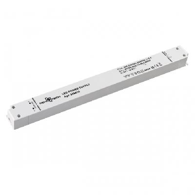 Драйвер Novotech 358454 для шинопроводов SMAL и FLUM белый 240W