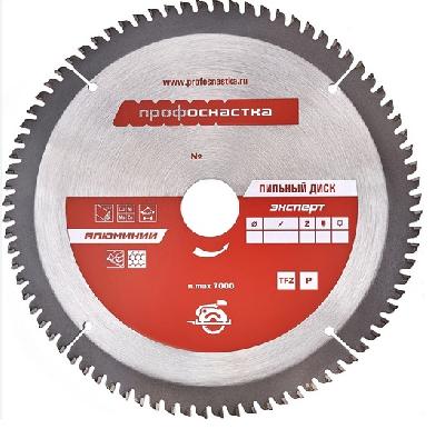 Диск пильный по алюминию Эксперт ALLOY 378 (210х30 мм; Z80; TFZ P+) Профоснастка
