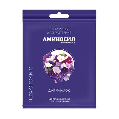 Удобрение органическое для фиалок концентрат 5мл Аминосил