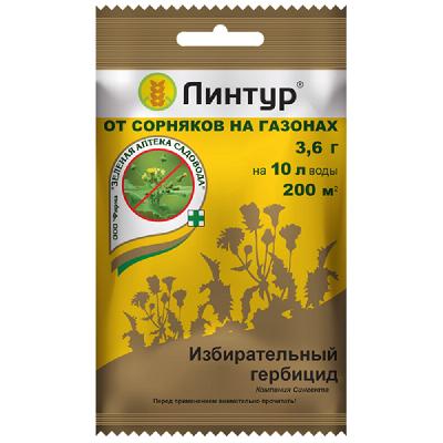 Средство для уничтожения сорняков Гербицид Линтур 3,6гр