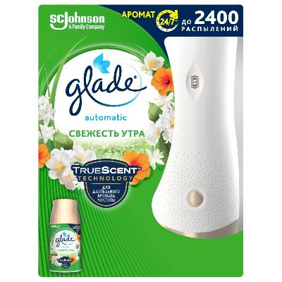 Комплект освежителя воздуха Glade Automatic Свежесть утра