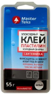 Клей-пластилин эпоксидный холодная сварка для сантехники 55 гр MasterTeks