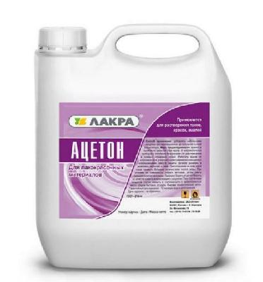 Ацетон 5л Кетон