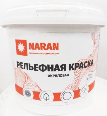 Краска рельефная акриловая 8 кг Наран