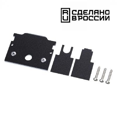 Заглушка торцевая Novotech FLUM 135246 черный (для шинопровода 135242; 135244)