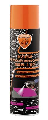 Распыляемый быстросохнущий клей жесткой фиксации SBR-130 ELTRANS