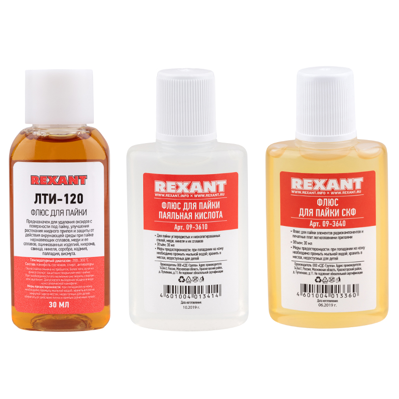 Набор для пайки, жидкий флюс,  REXANT К2